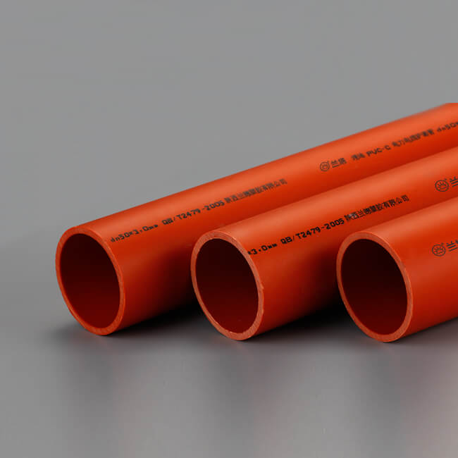 蘭塔管道、產(chǎn)品中心、PVC-C電力管系列