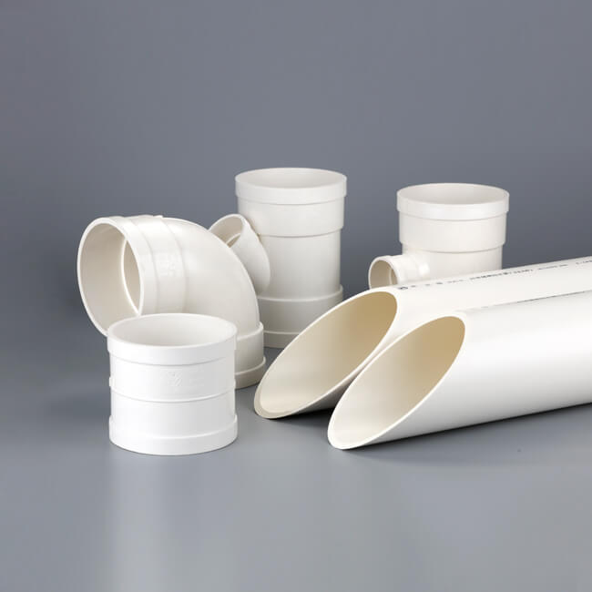 蘭塔管道、產(chǎn)品中心、PVC-U給水管系列