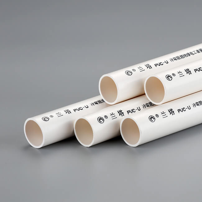 蘭塔管道、產(chǎn)品中心、PVC-U阻燃線(xiàn)系列