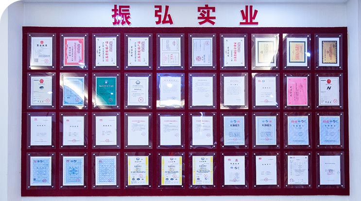 資質(zhì)齊全，放心合作