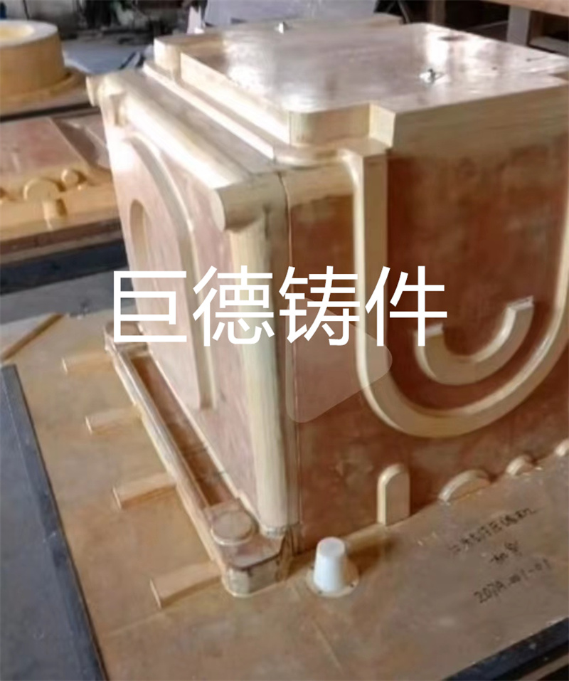 樹脂砂型板模具 (4)